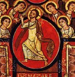 Crocifisso di San Damiano: particolare del medaglione