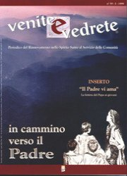 Venite e Vedrete